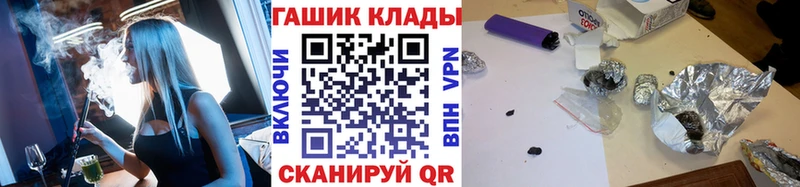 Где купить наркоту Верхняя Тура Alpha-PVP МЕФ БУТИРАТ Каннабис