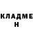 МЕТАДОН белоснежный Valerii Sokolviak