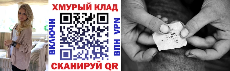 что такое наркотик  Верхняя Тура  Героин Афган 
