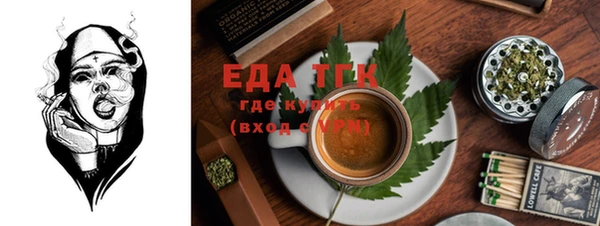 твердый Бронницы