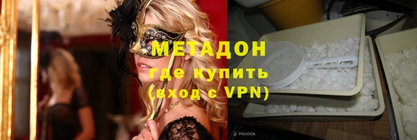 твердый Бронницы