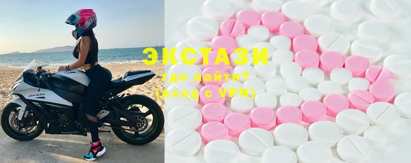 дурь Бугульма