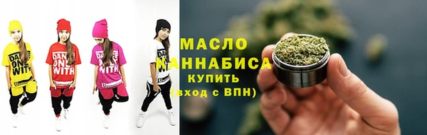 COCAINE Бородино