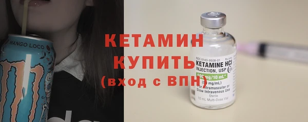 альфа пвп Верхний Тагил