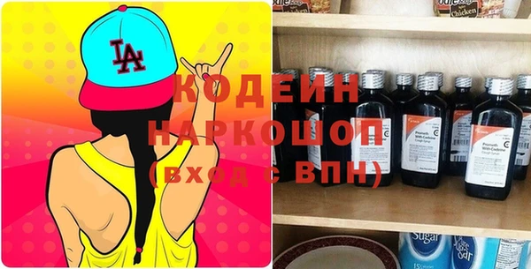 амф Белоозёрский