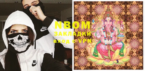 винт Верея