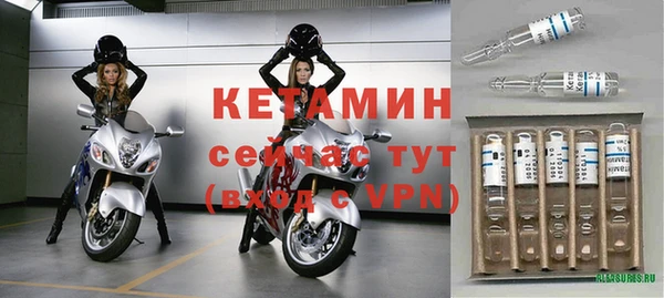 альфа пвп Верхний Тагил