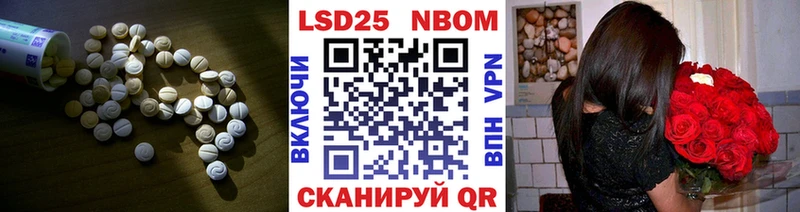 LSD-25 экстази ecstasy Верхняя Тура