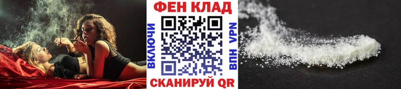 где можно купить   blacksprut маркетплейс  Метамфетамин винт  это официальный сайт  Верхняя Тура 