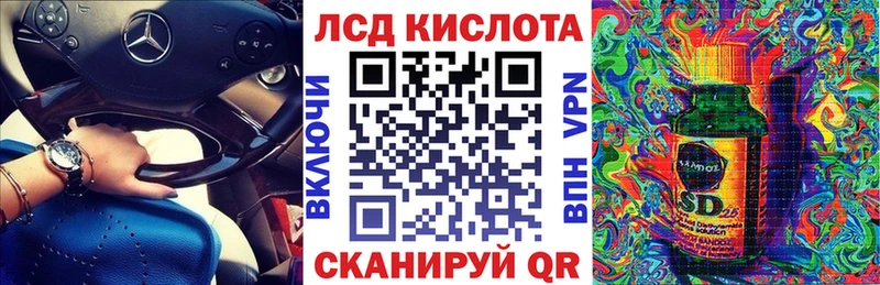 где можно купить   Верхняя Тура  kraken ССЫЛКА  Марки NBOMe 1500мкг 