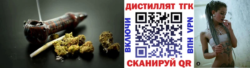 как найти закладки  Верхняя Тура  ТГК Wax 